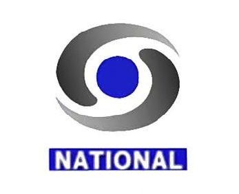 DD National